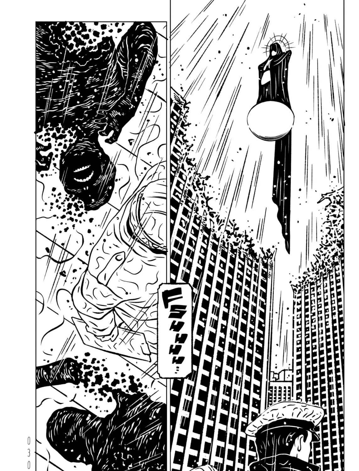 Read EVOL chapter 28 image 62 on Lezhin