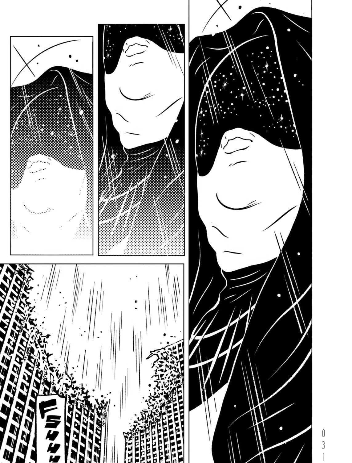 Read EVOL chapter 28 image 64 on Lezhin