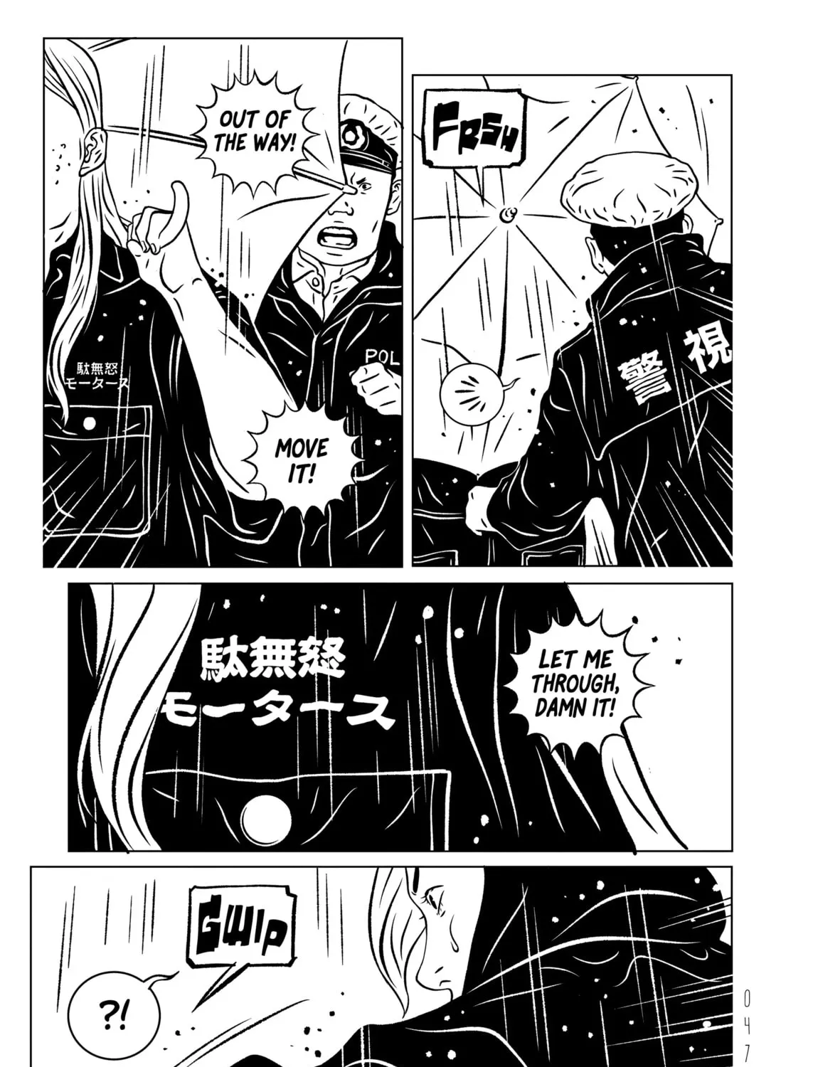 Read EVOL chapter 29 image 12 on Lezhin
