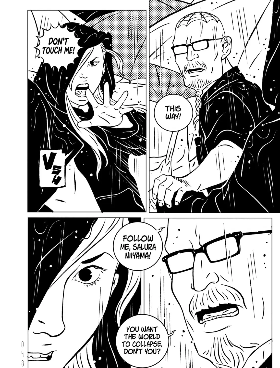 Read EVOL chapter 29 image 14 on Lezhin