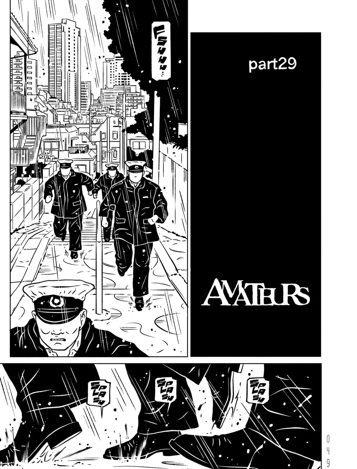 Read EVOL chapter 29 image 16 on Lezhin