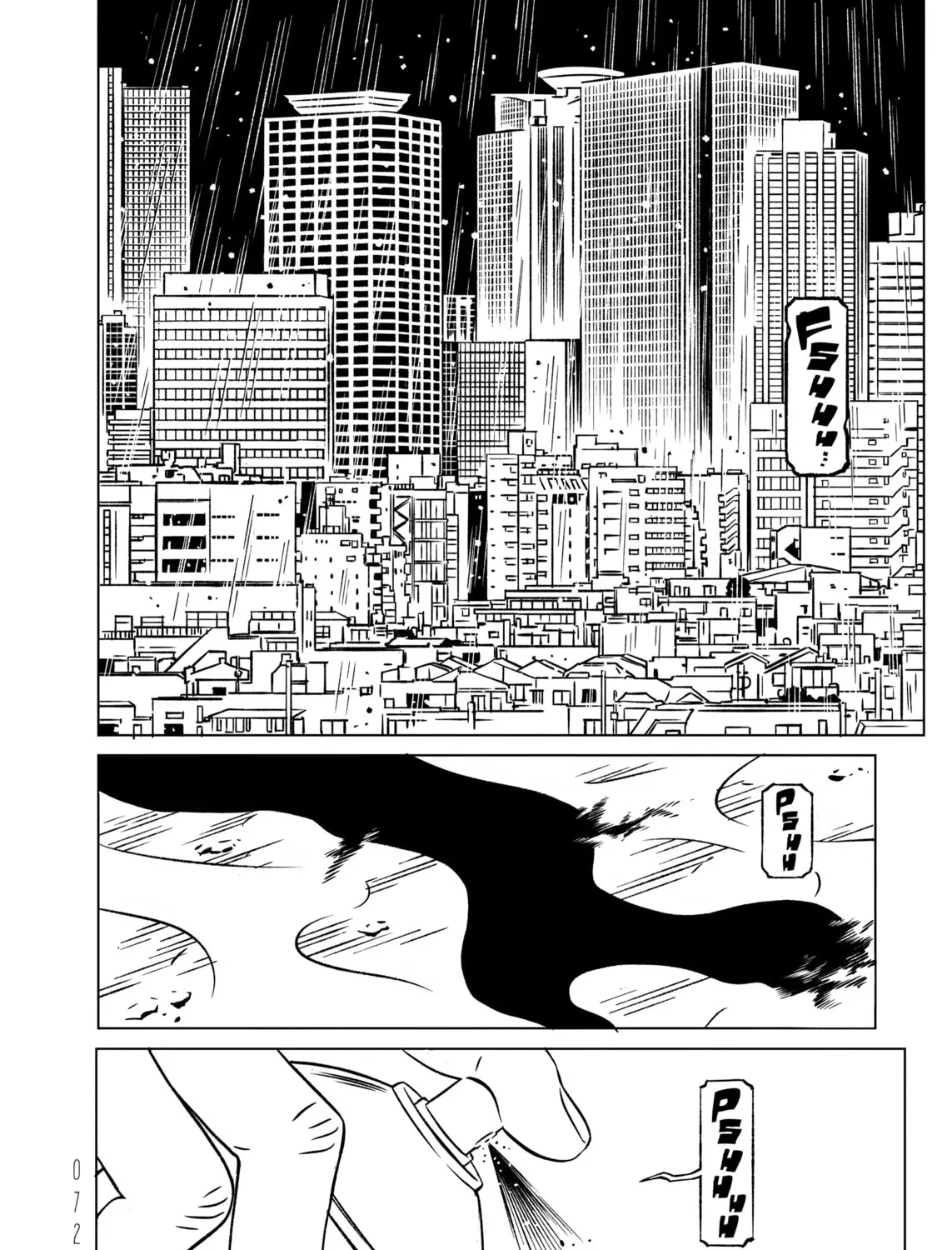 Read EVOL chapter 29 image 60 on Lezhin