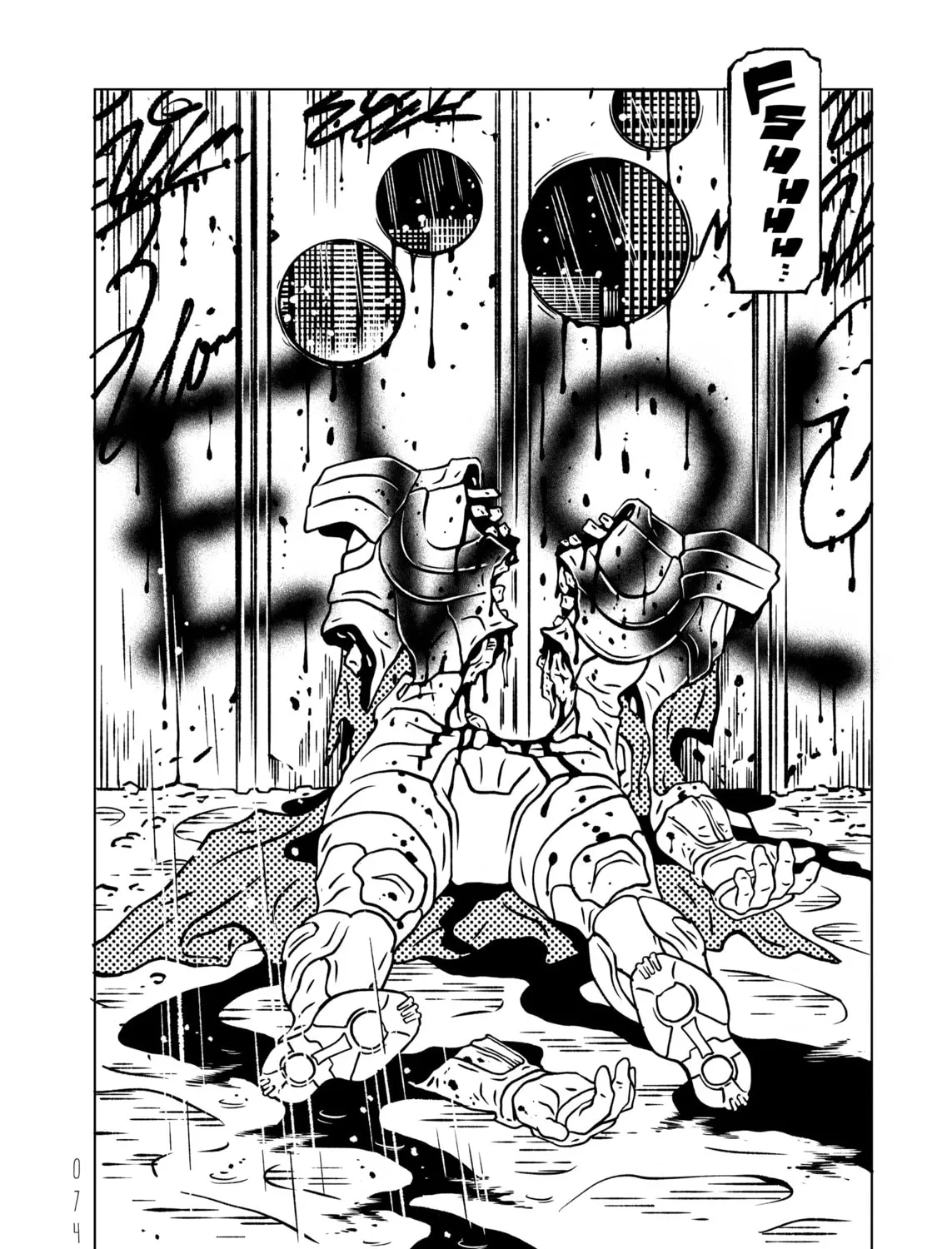 Read EVOL chapter 29 image 64 on Lezhin