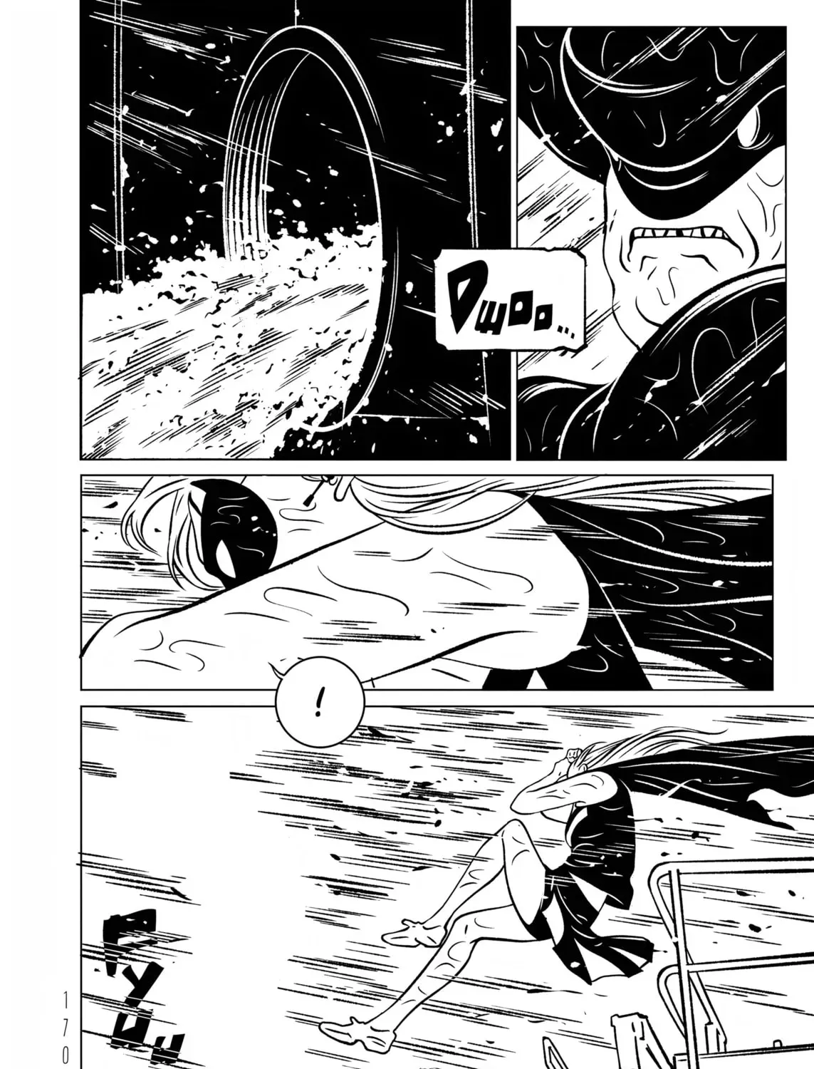 Read EVOL chapter 3.1 image 34 on Lezhin