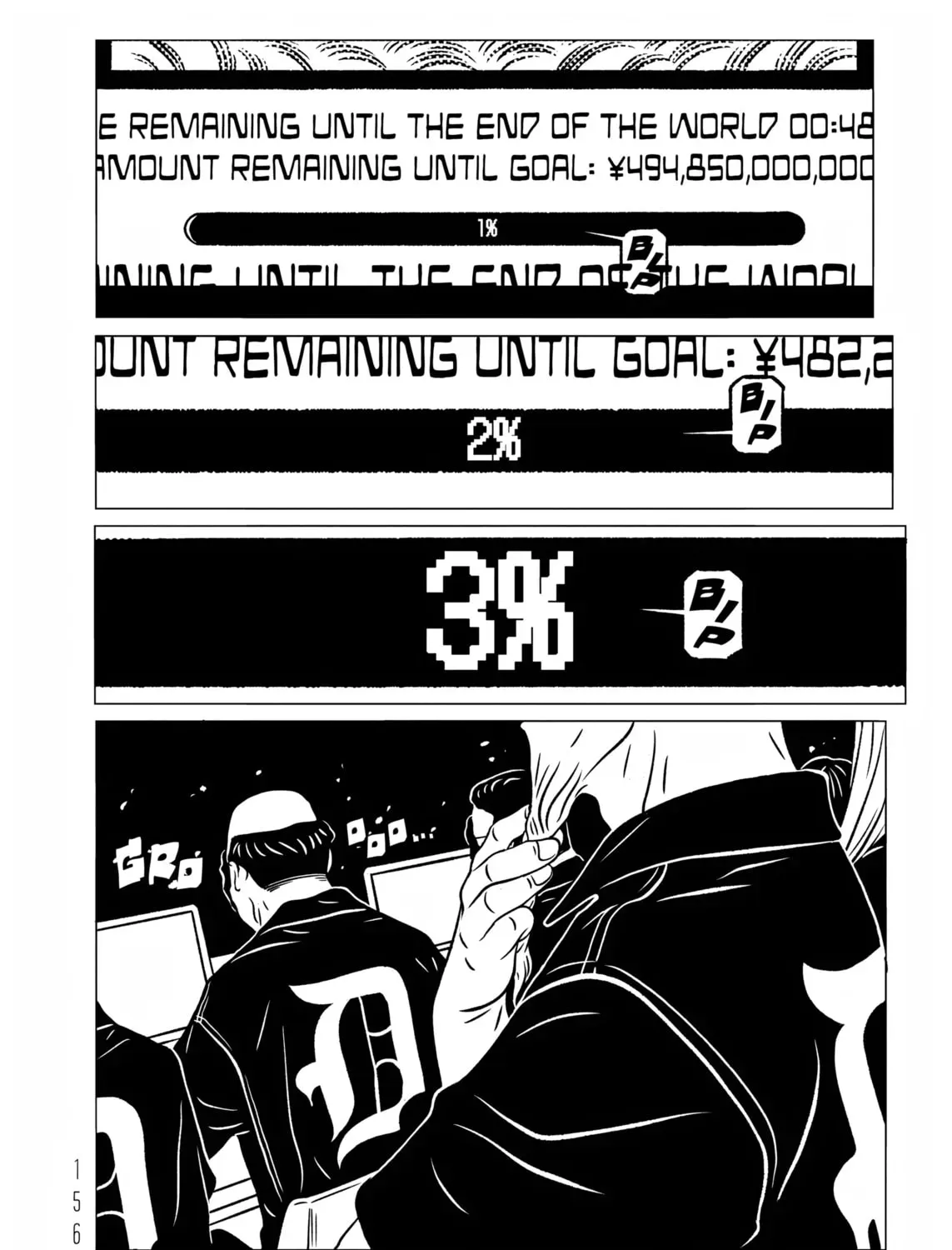 Read EVOL chapter 3.1 image 6 on Lezhin