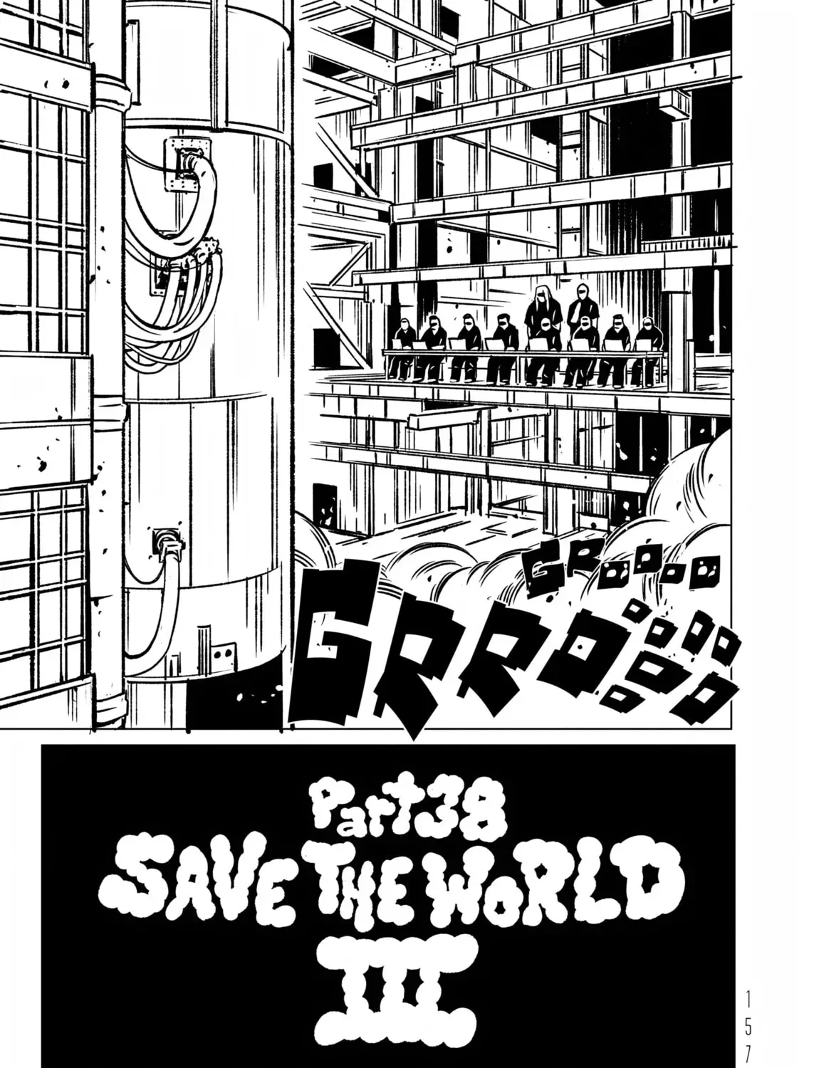 Read EVOL chapter 3.1 image 8 on Lezhin