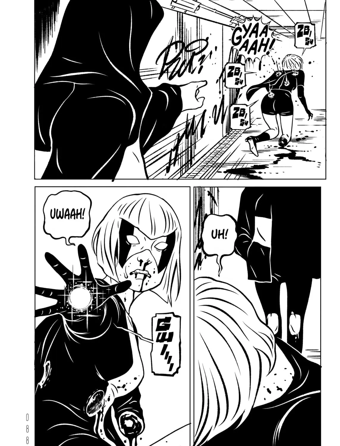 Read EVOL chapter 30 image 22 on Lezhin
