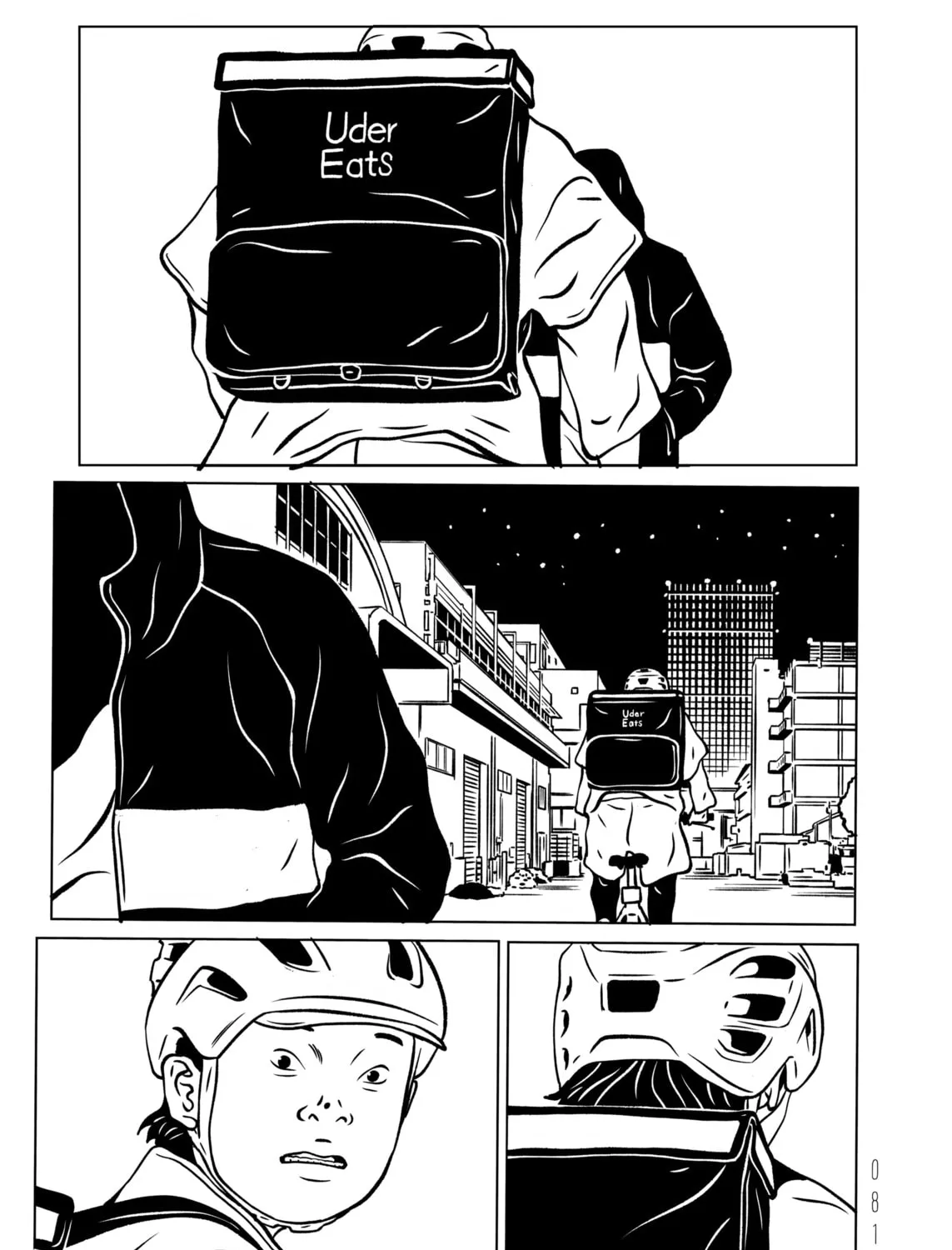 Read EVOL chapter 30 image 8 on Lezhin
