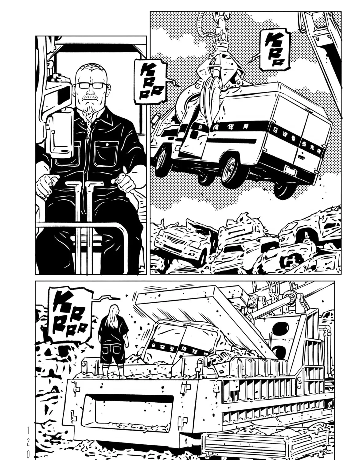 Read EVOL chapter 31 image 14 on Lezhin