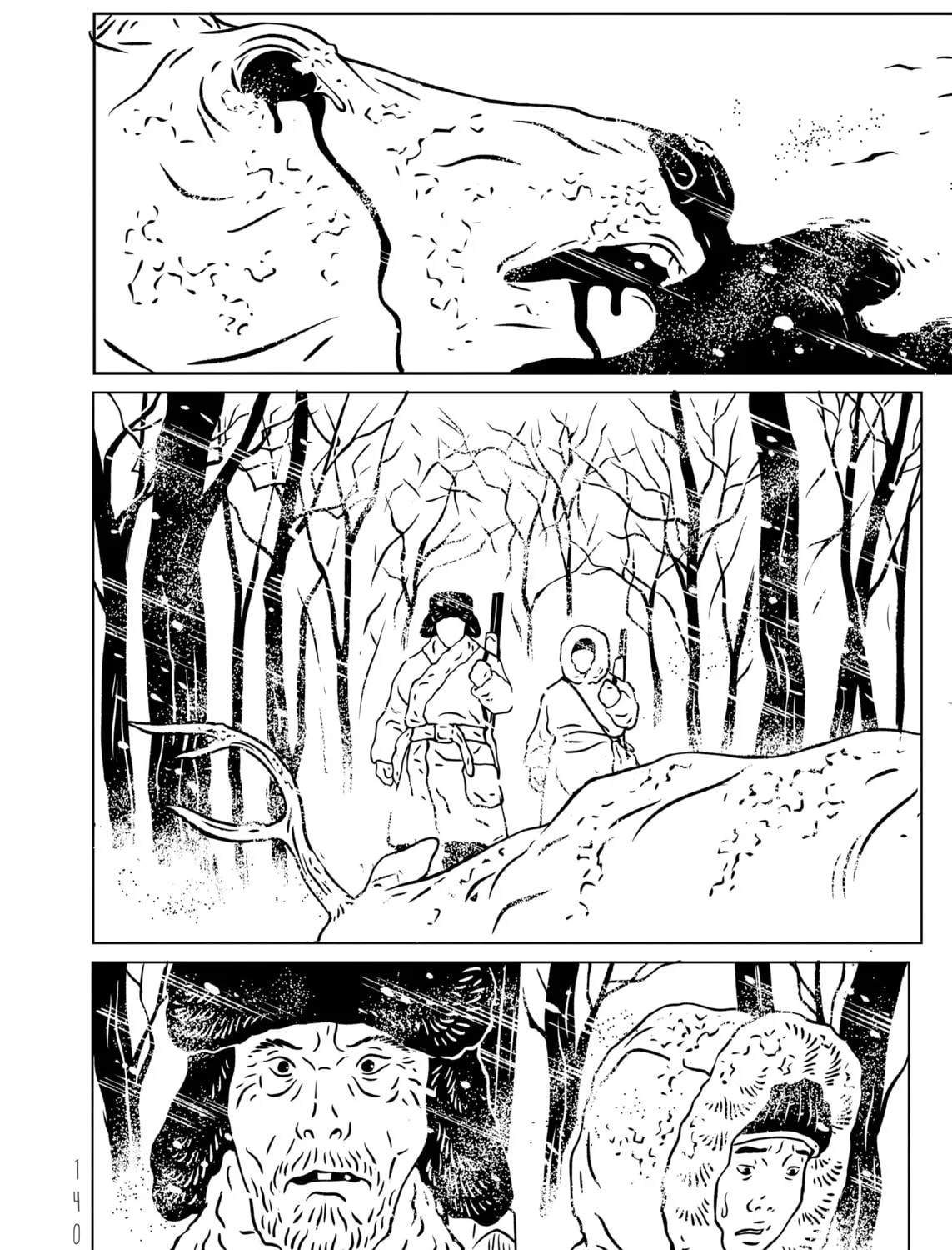 Read EVOL chapter 31 image 54 on Lezhin