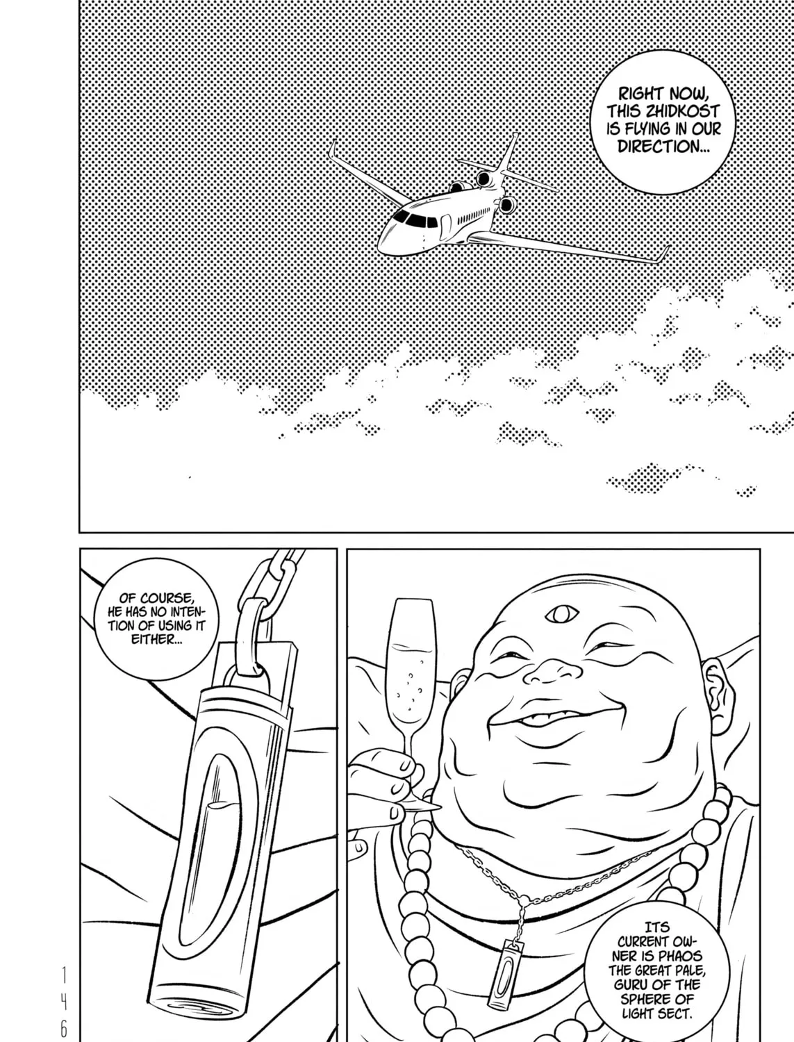 Read EVOL chapter 31 image 66 on Lezhin