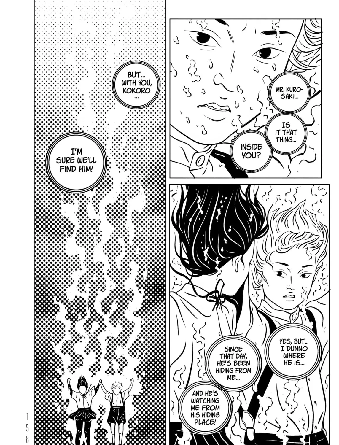 Read EVOL chapter 32 image 10 on Lezhin