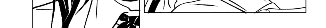Read EVOL chapter 32 image 23 on Lezhin