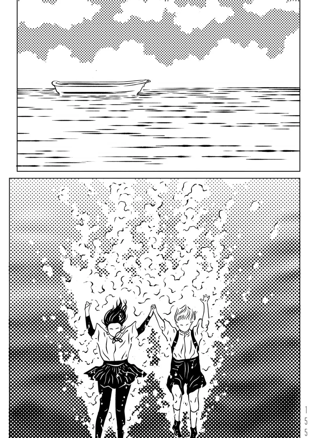 Read EVOL chapter 32 image 4 on Lezhin