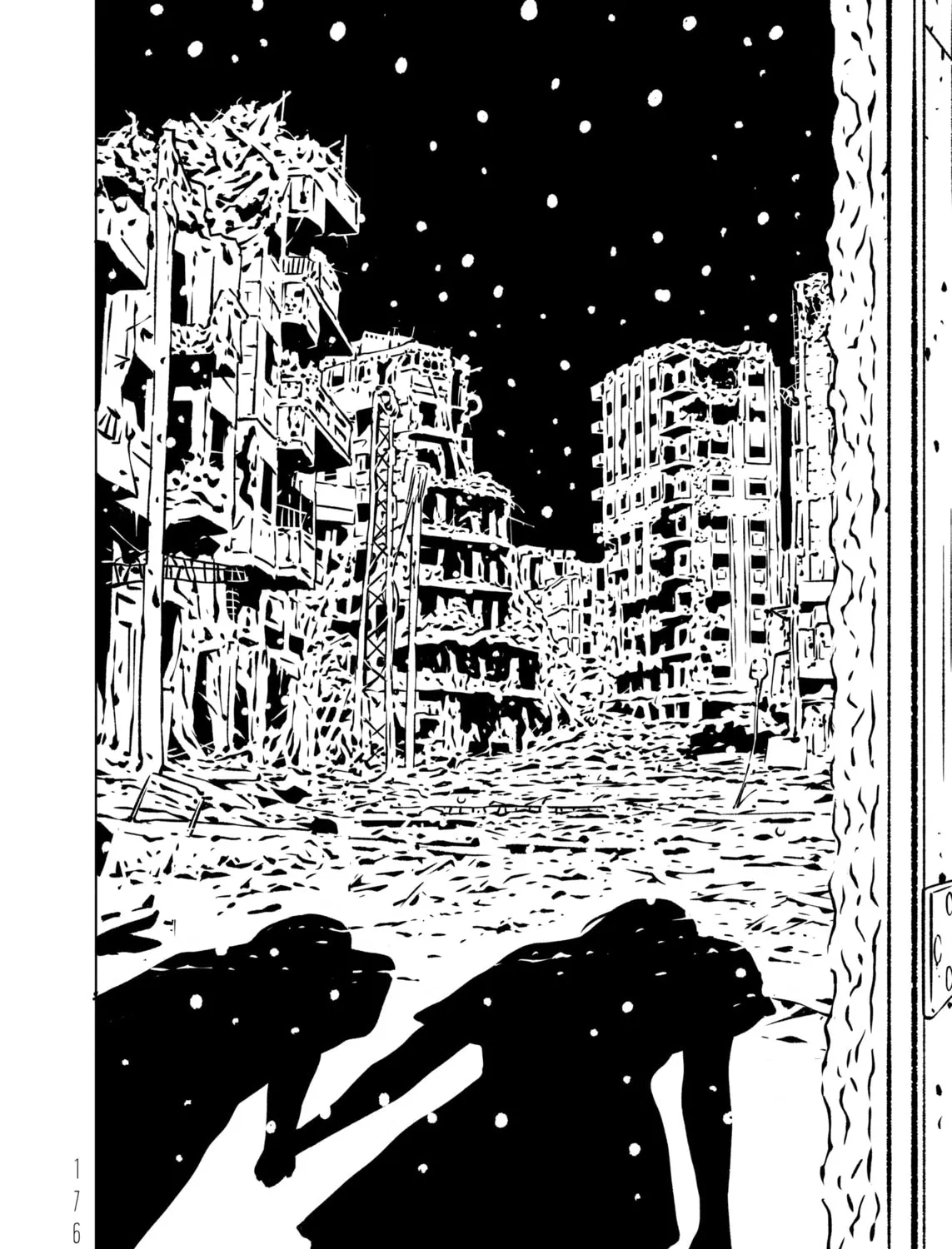 Read EVOL chapter 32 image 44 on Lezhin