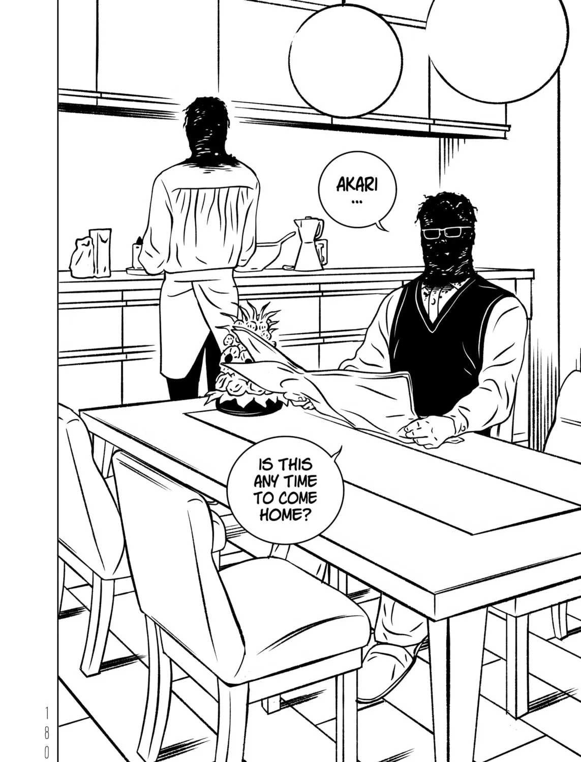 Read EVOL chapter 32 image 52 on Lezhin