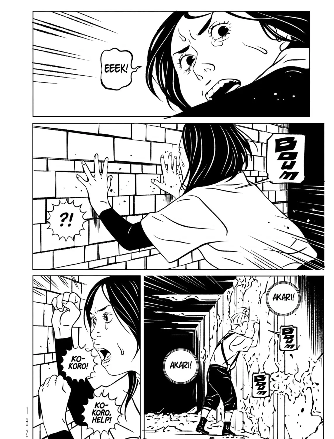 Read EVOL chapter 32 image 56 on Lezhin