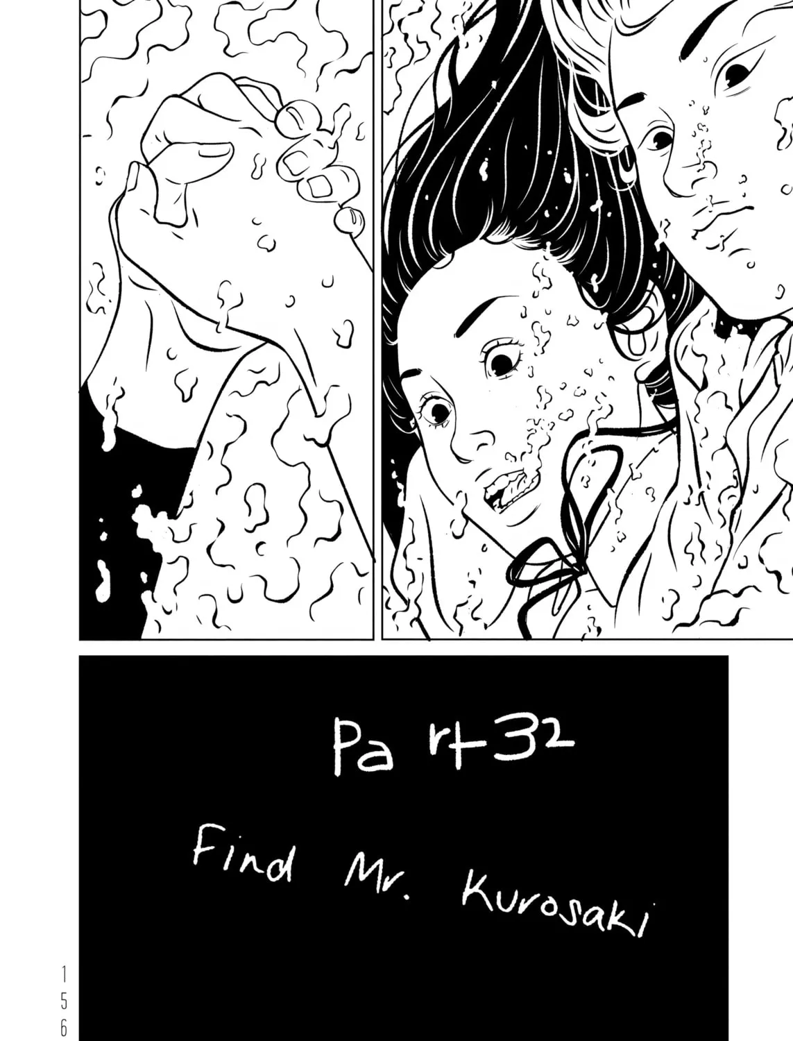 Read EVOL chapter 32 image 6 on Lezhin