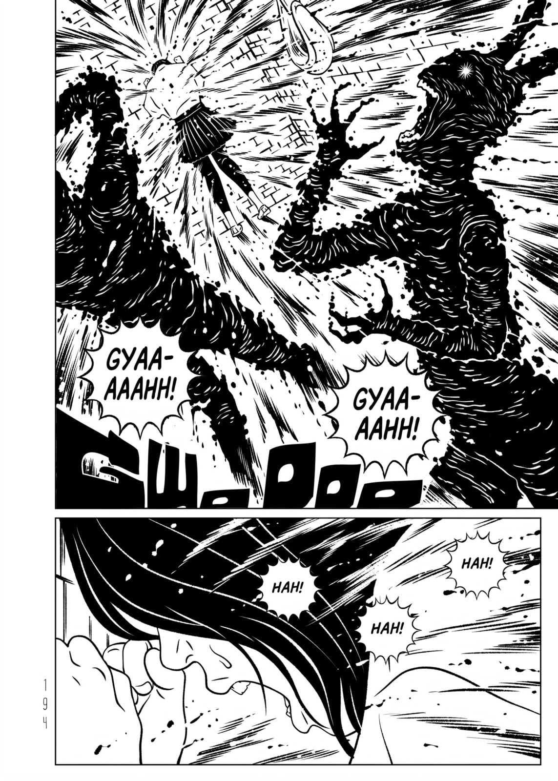 Read EVOL chapter 33 image 1 on Lezhin