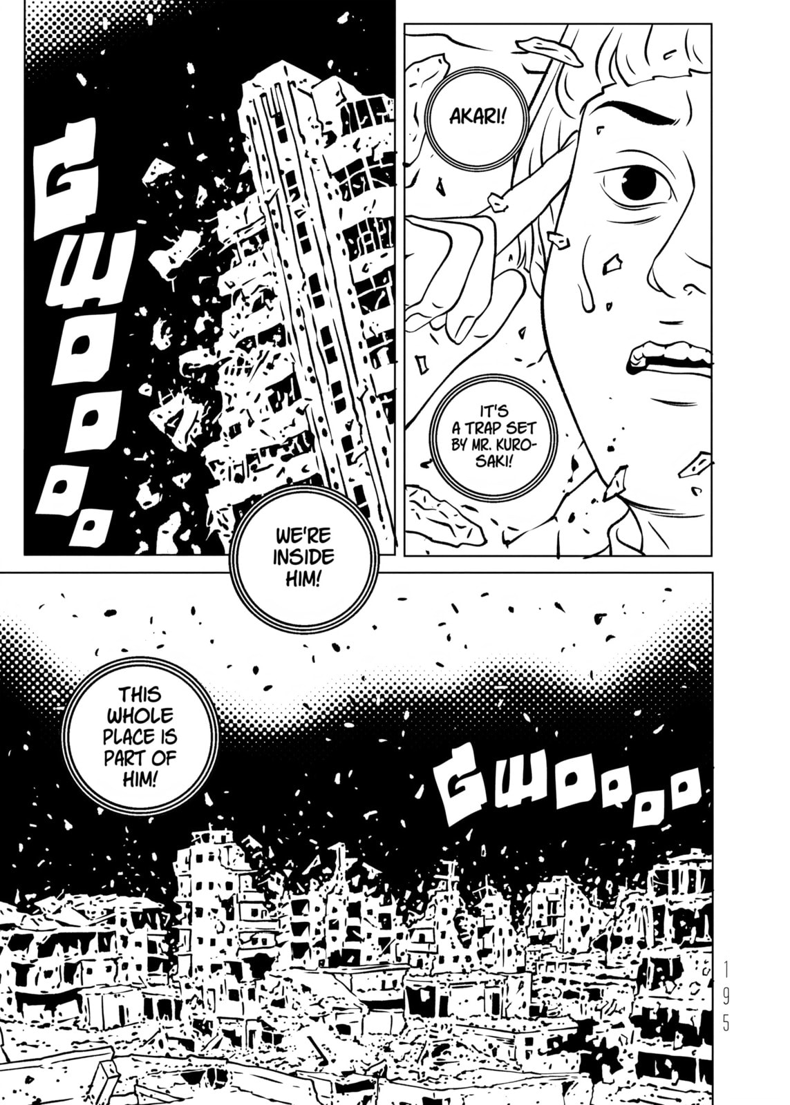 Read EVOL chapter 33 image 2 on Lezhin