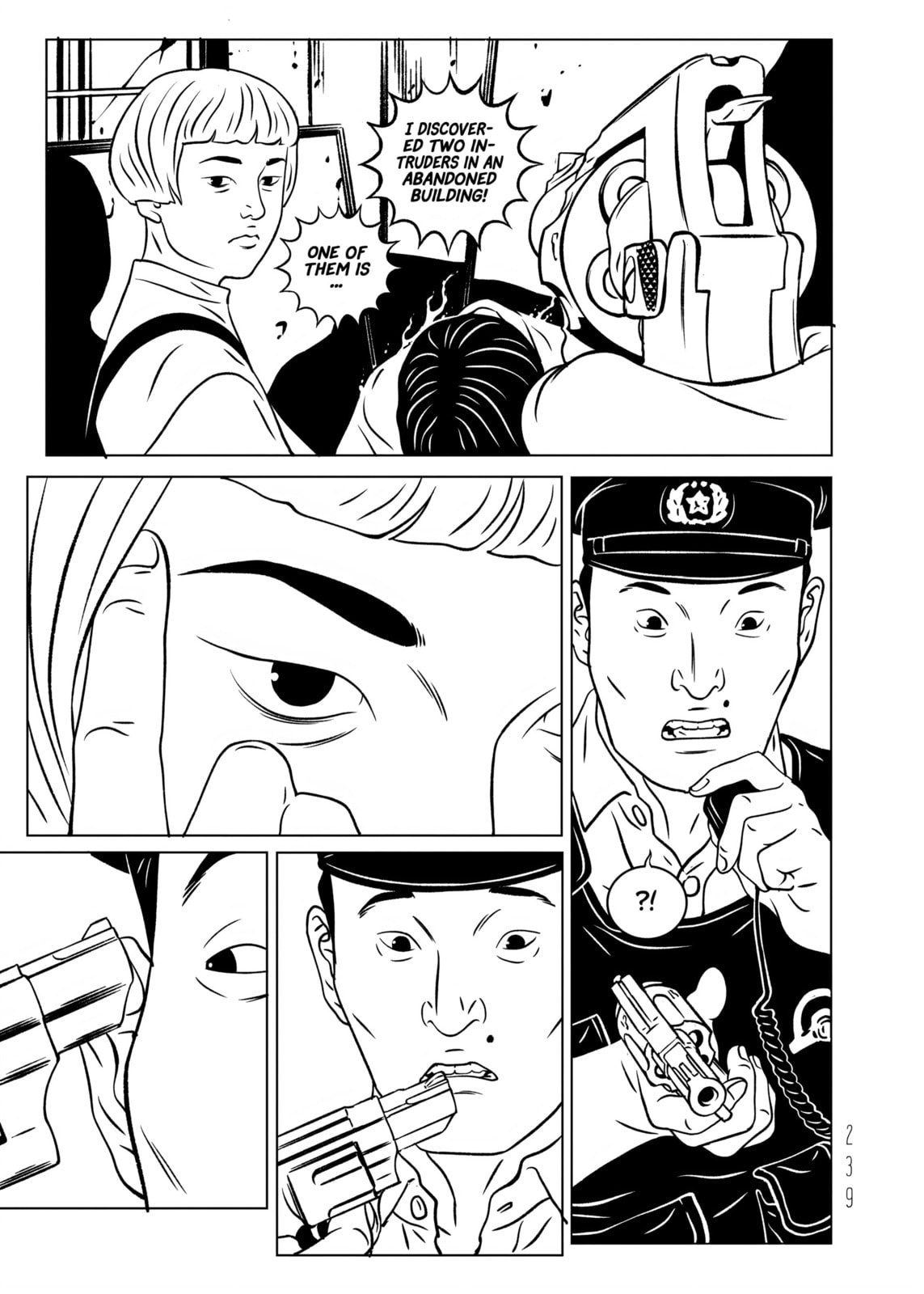 Read EVOL chapter 33 image 45 on Lezhin
