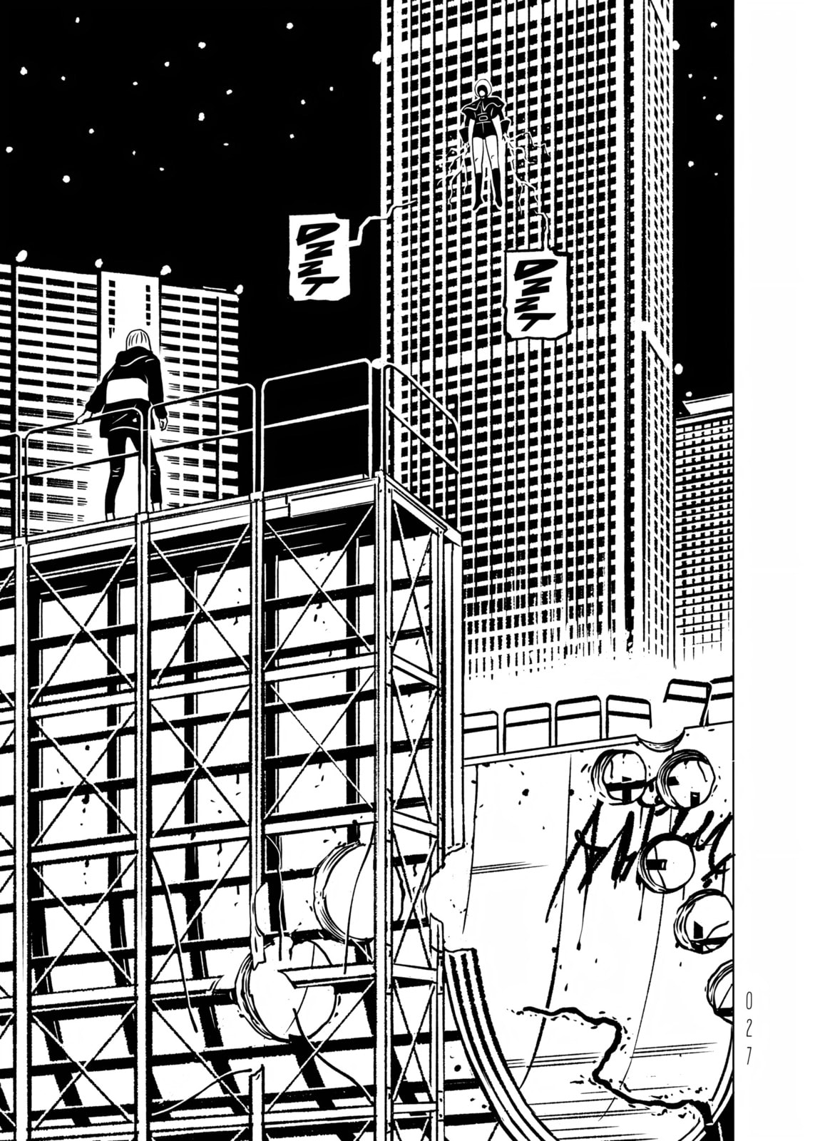 Read EVOL chapter 34 image 26 on Lezhin