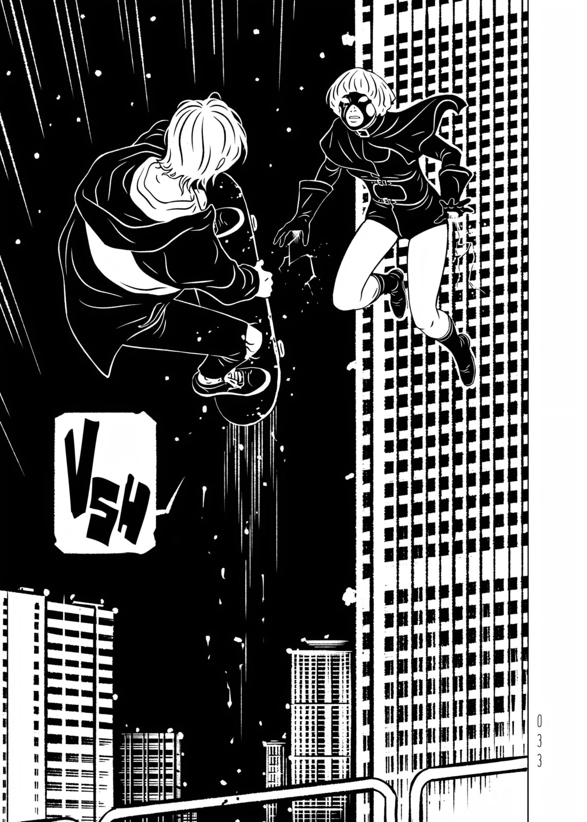 Read EVOL chapter 34 image 32 on Lezhin