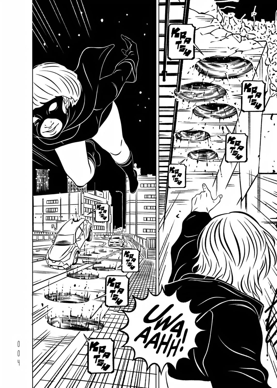 Read EVOL chapter 34 image 5 on Lezhin