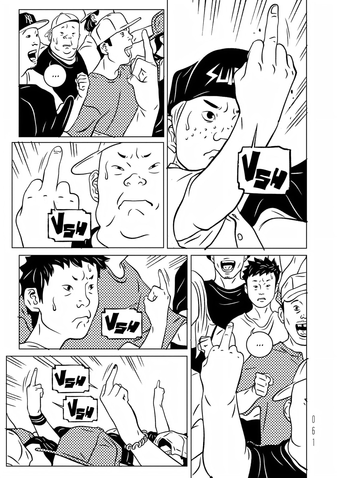 Read EVOL chapter 35 image 22 on Lezhin