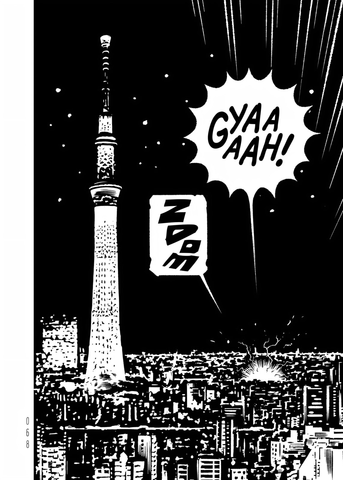 Read EVOL chapter 35 image 29 on Lezhin