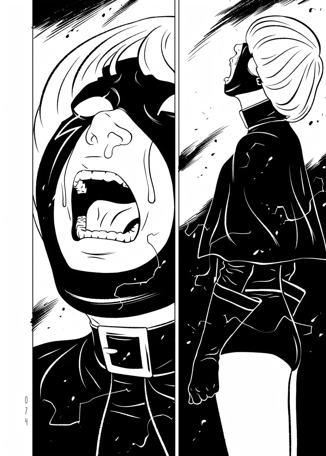 Read EVOL chapter 35 image 34 on Lezhin