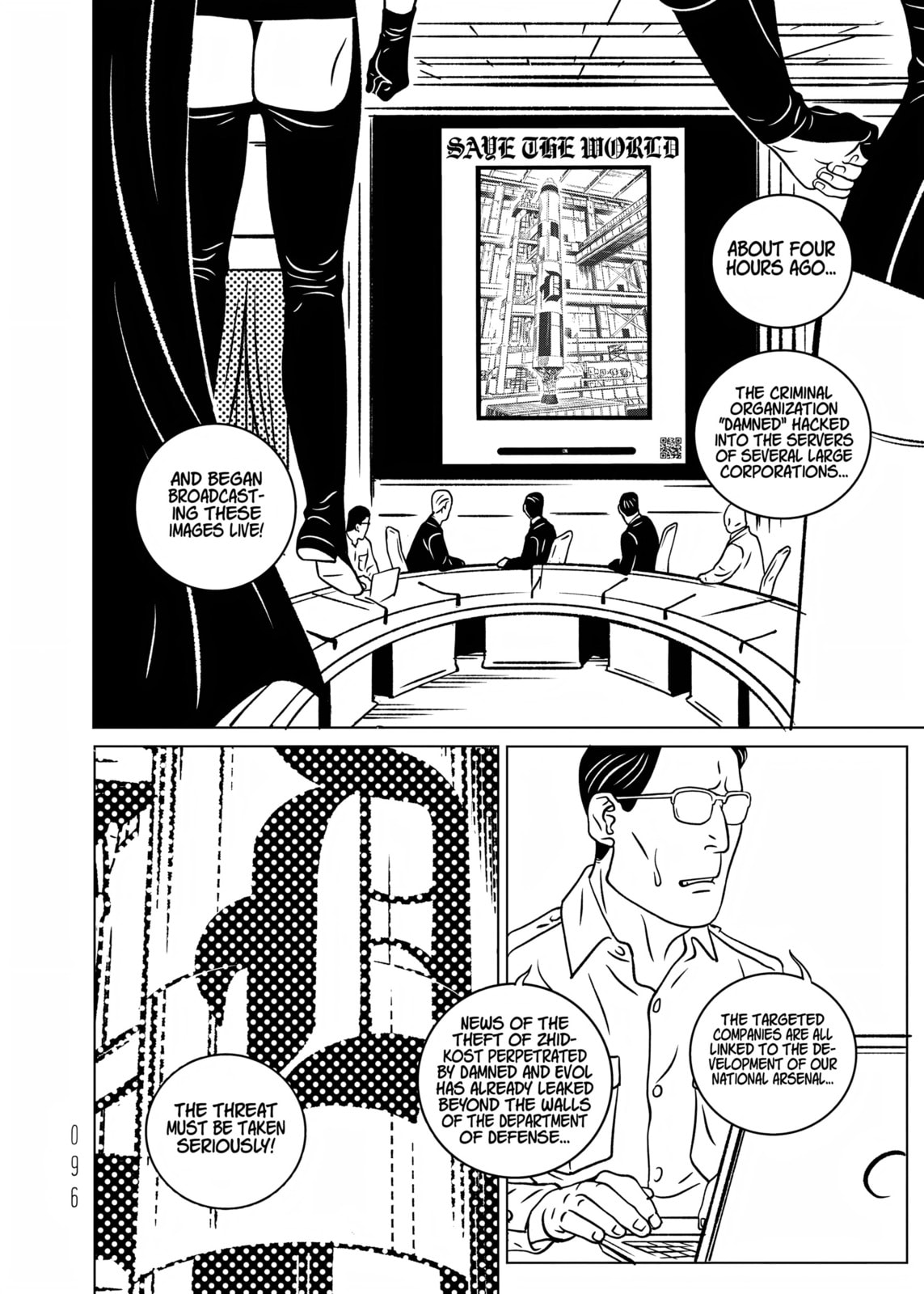 Read EVOL chapter 36 image 19 on Lezhin