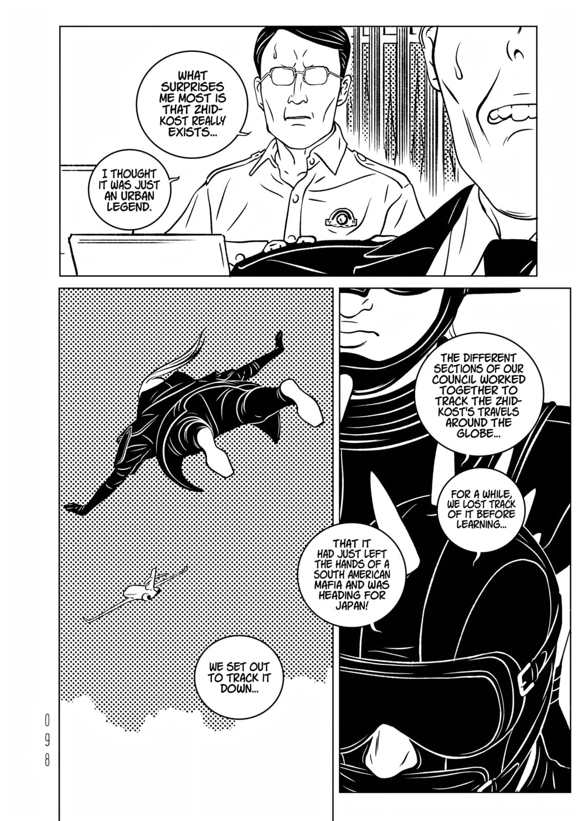 Read EVOL chapter 36 image 21 on Lezhin