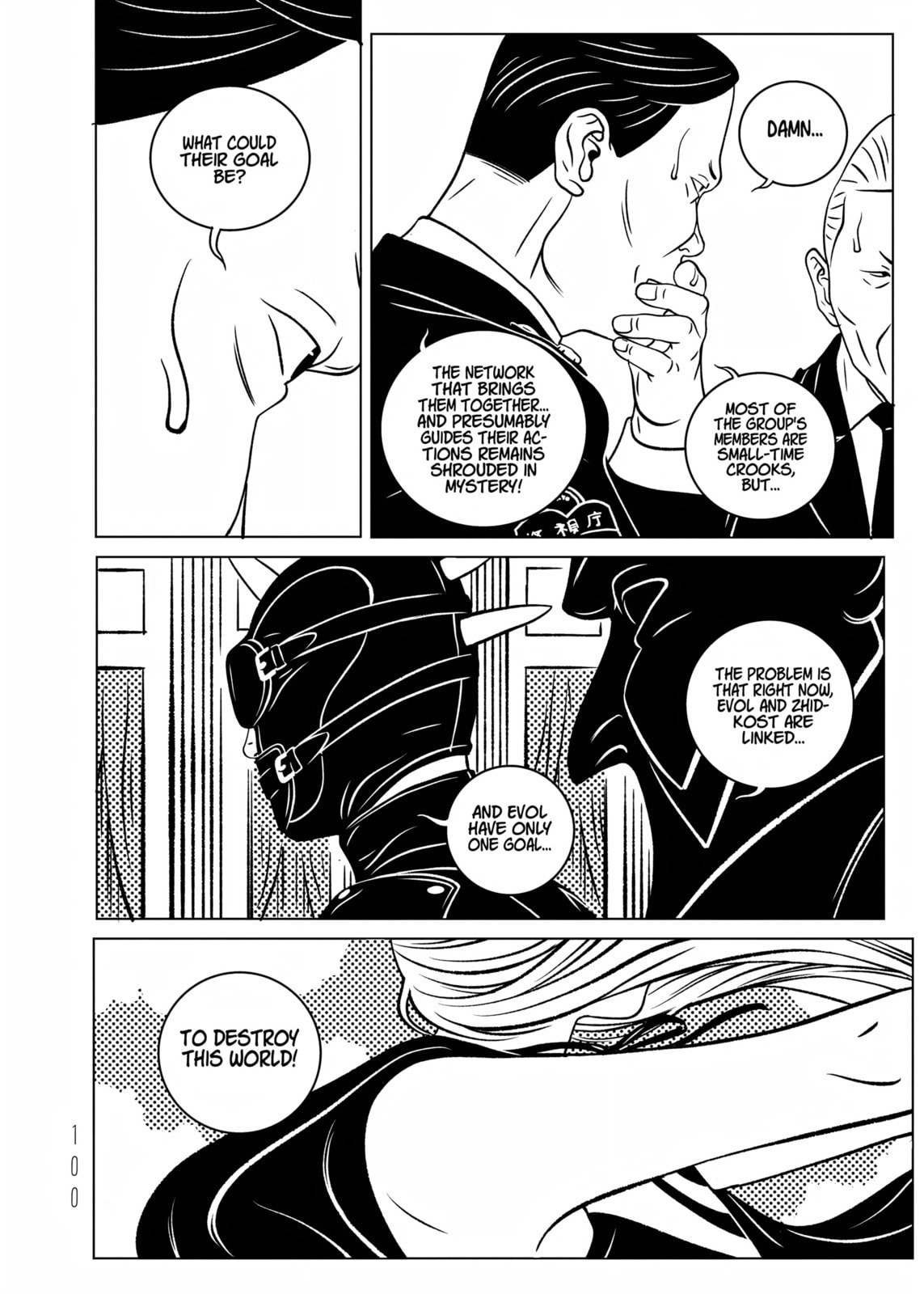 Read EVOL chapter 36 image 23 on Lezhin