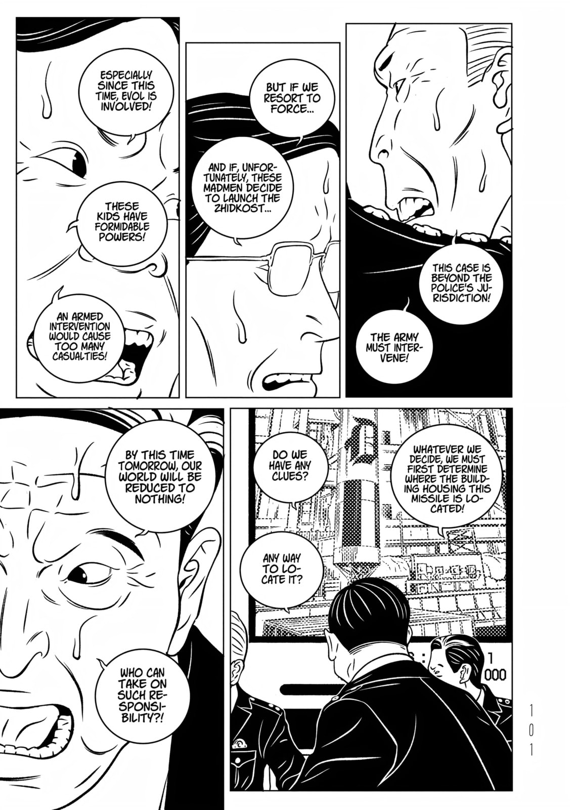 Read EVOL chapter 36 image 24 on Lezhin