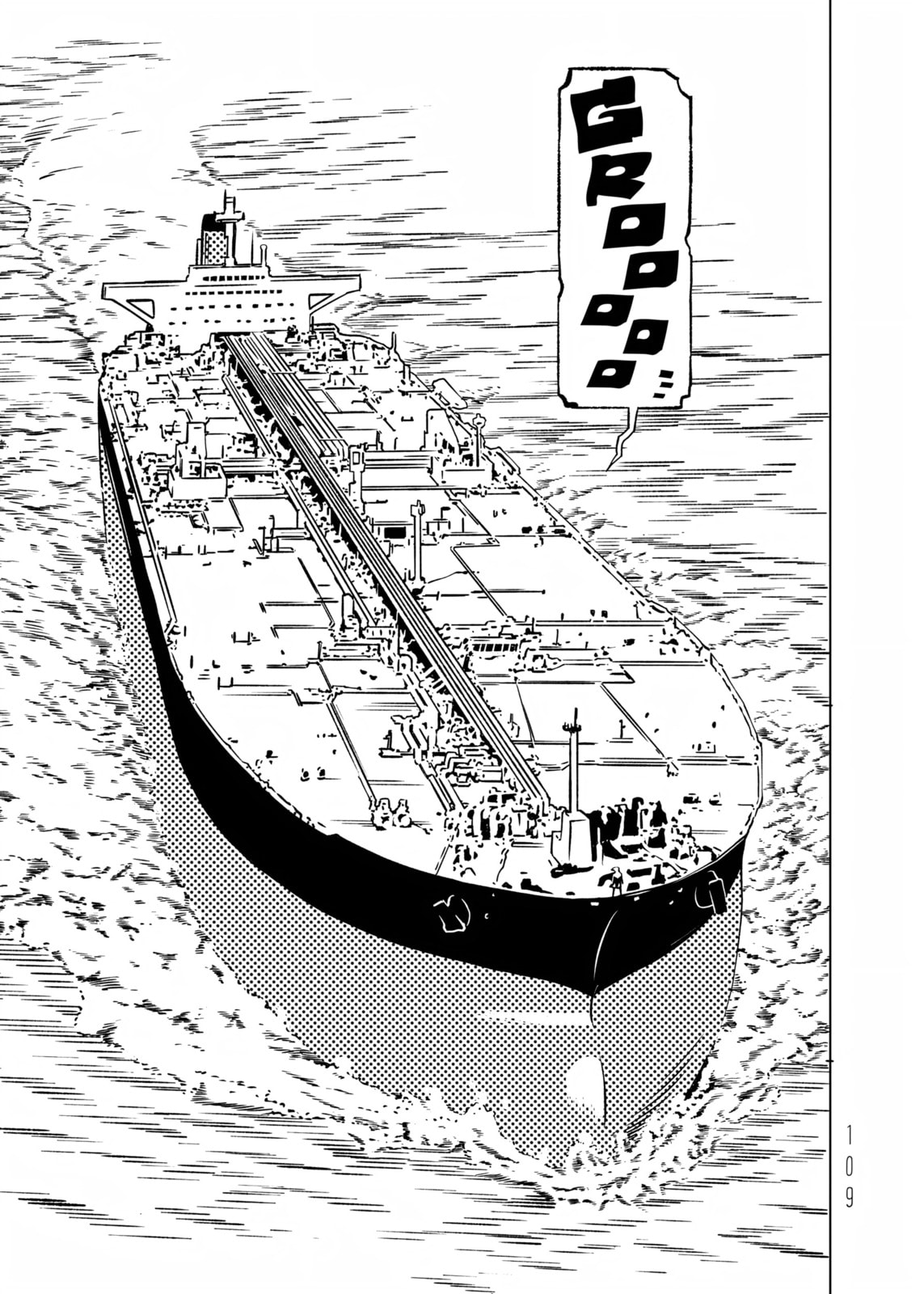 Read EVOL chapter 36 image 32 on Lezhin