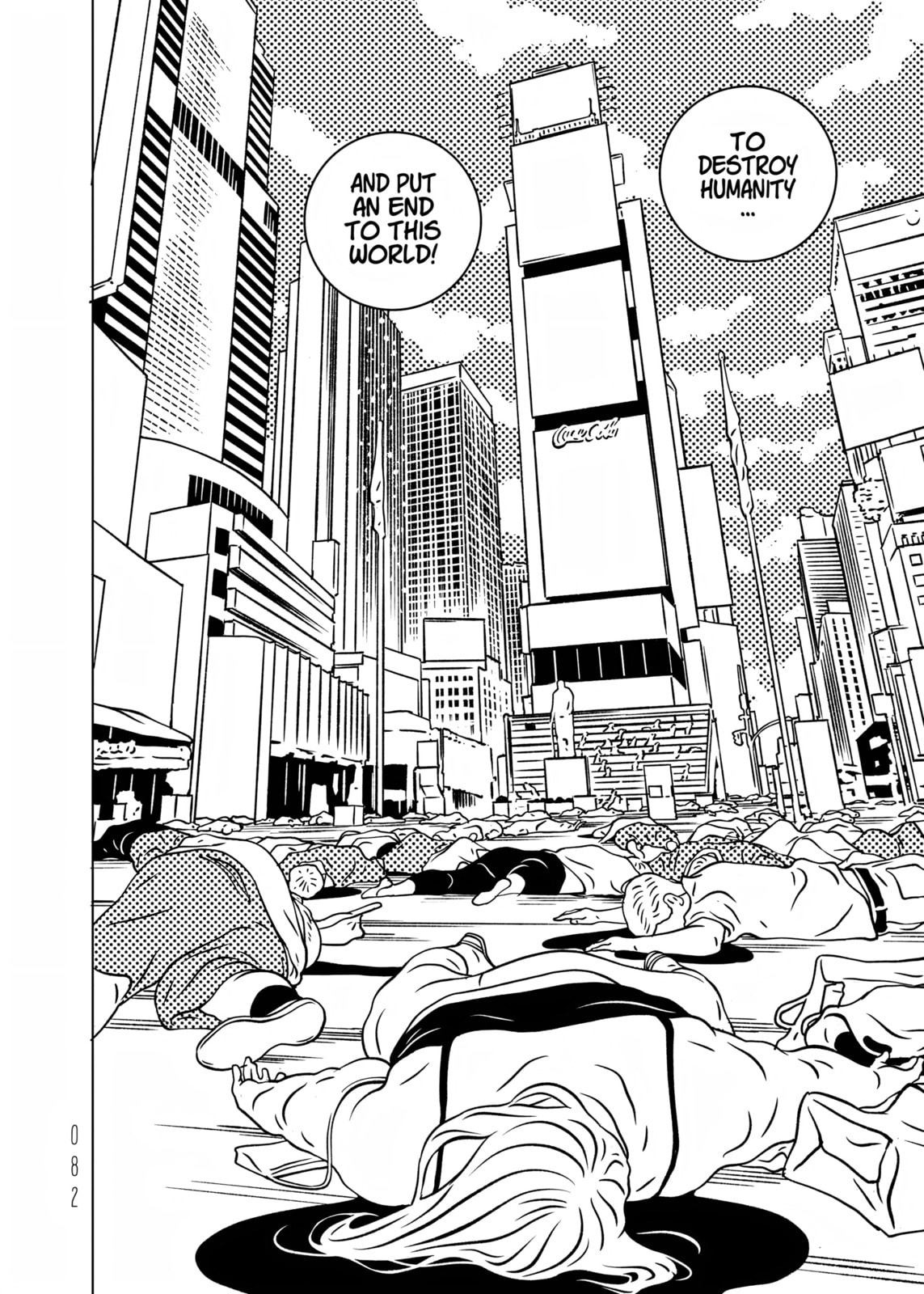 Read EVOL chapter 36 image 5 on Lezhin