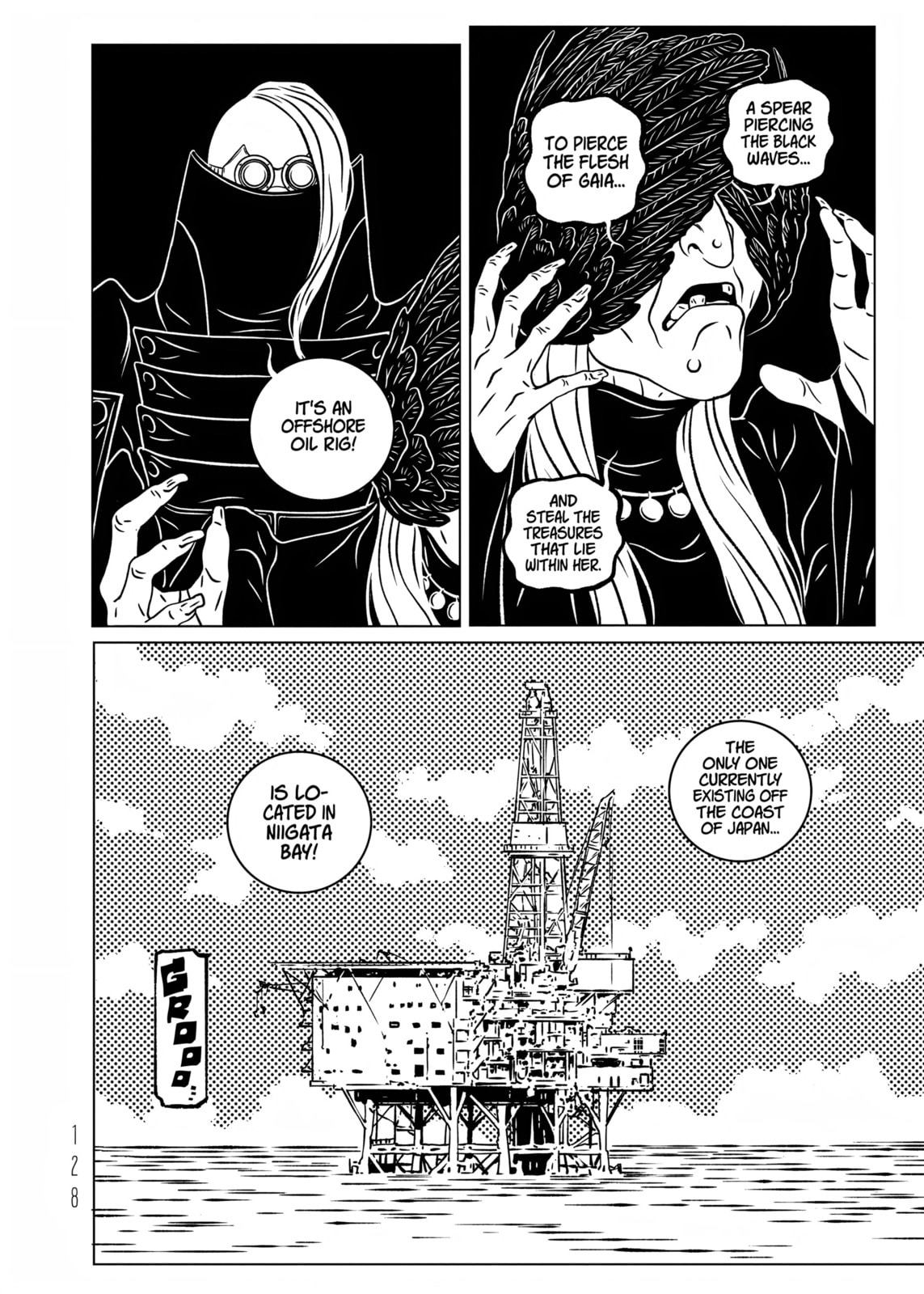 Read EVOL chapter 37 image 14 on Lezhin