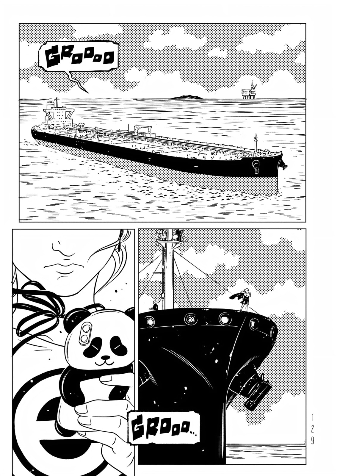 Read EVOL chapter 37 image 15 on Lezhin