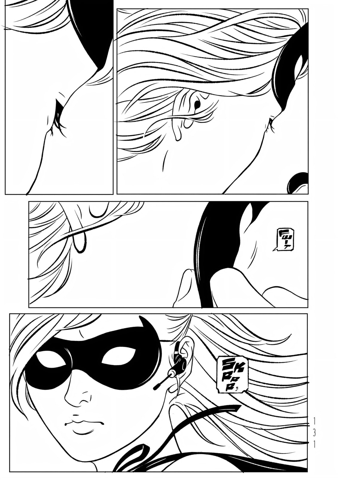 Read EVOL chapter 37 image 17 on Lezhin