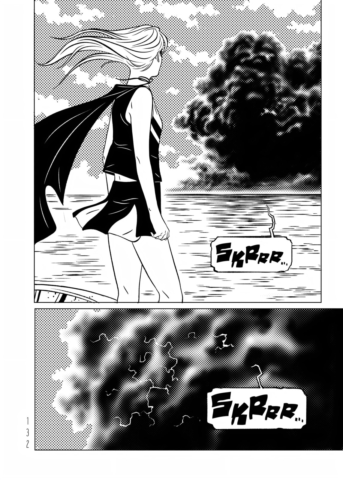 Read EVOL chapter 37 image 18 on Lezhin