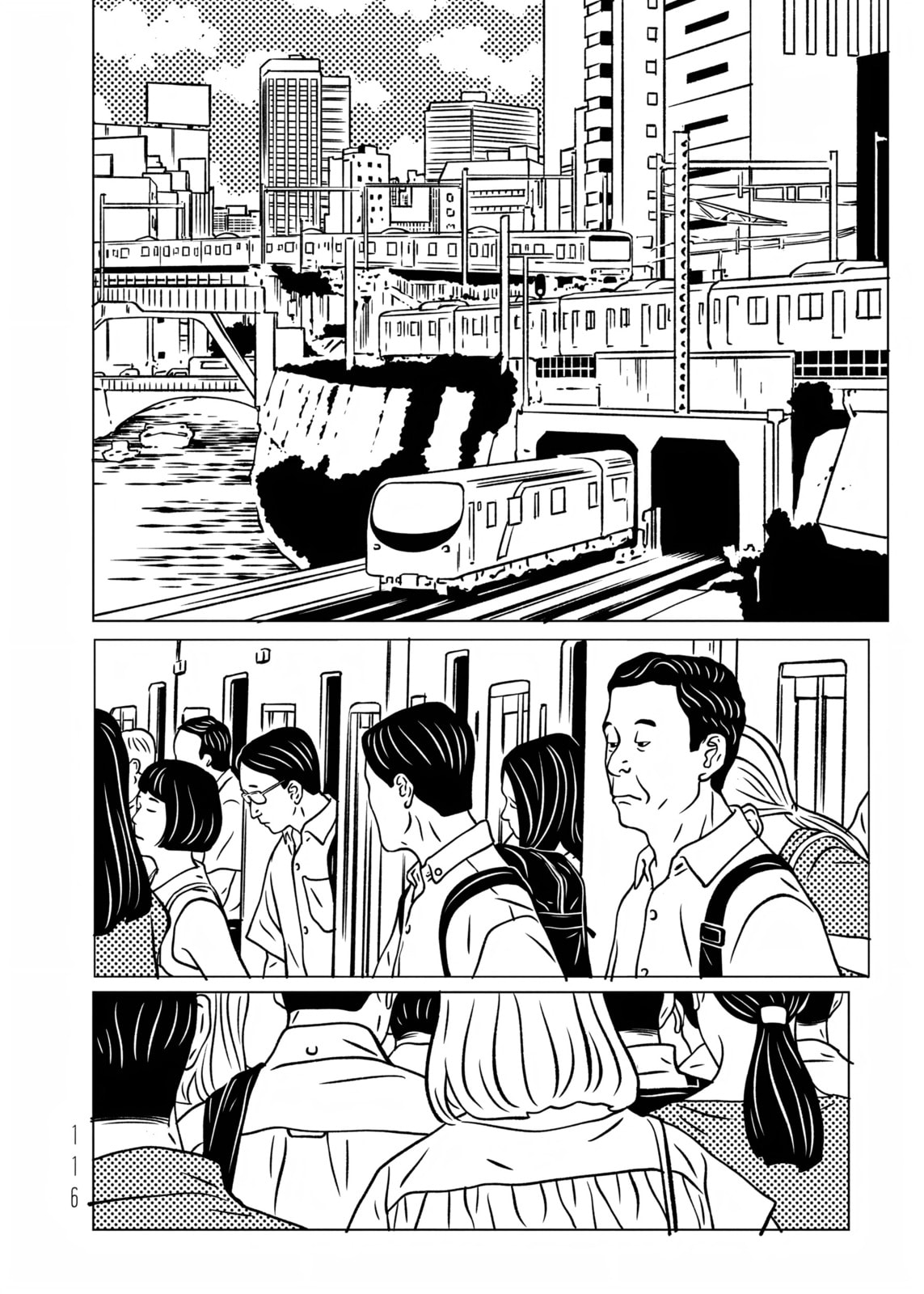 Read EVOL chapter 37 image 2 on Lezhin