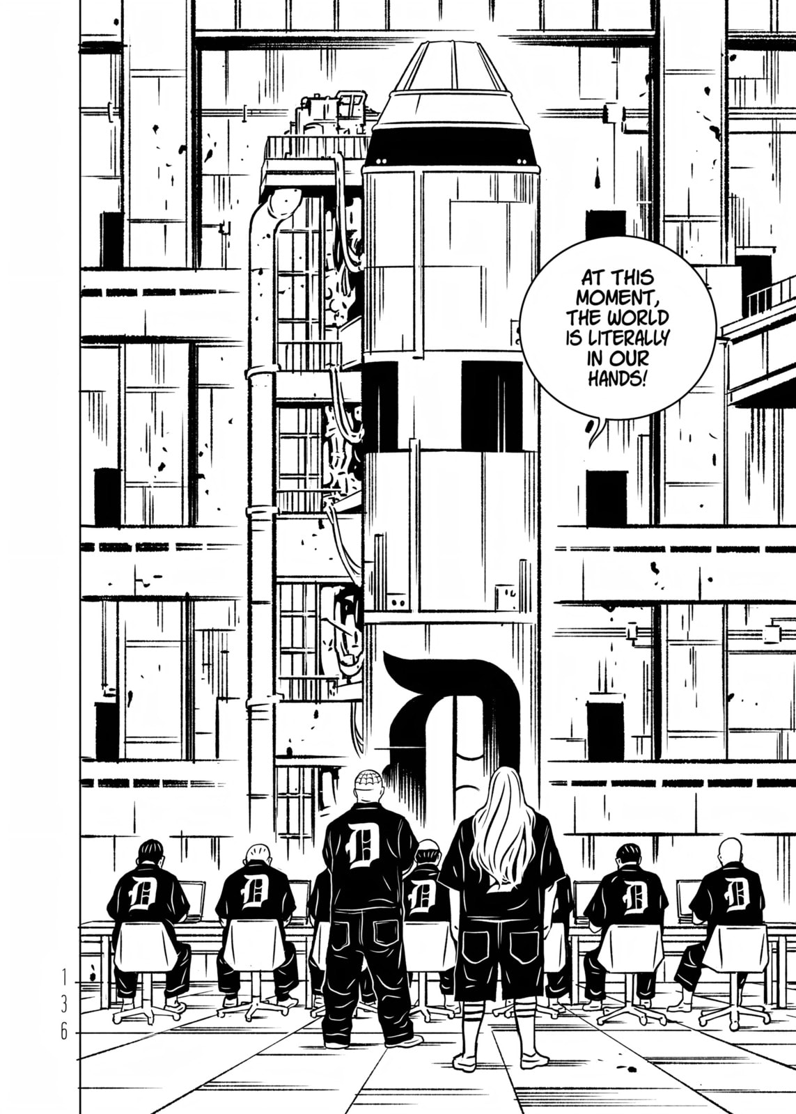 Read EVOL chapter 37 image 22 on Lezhin