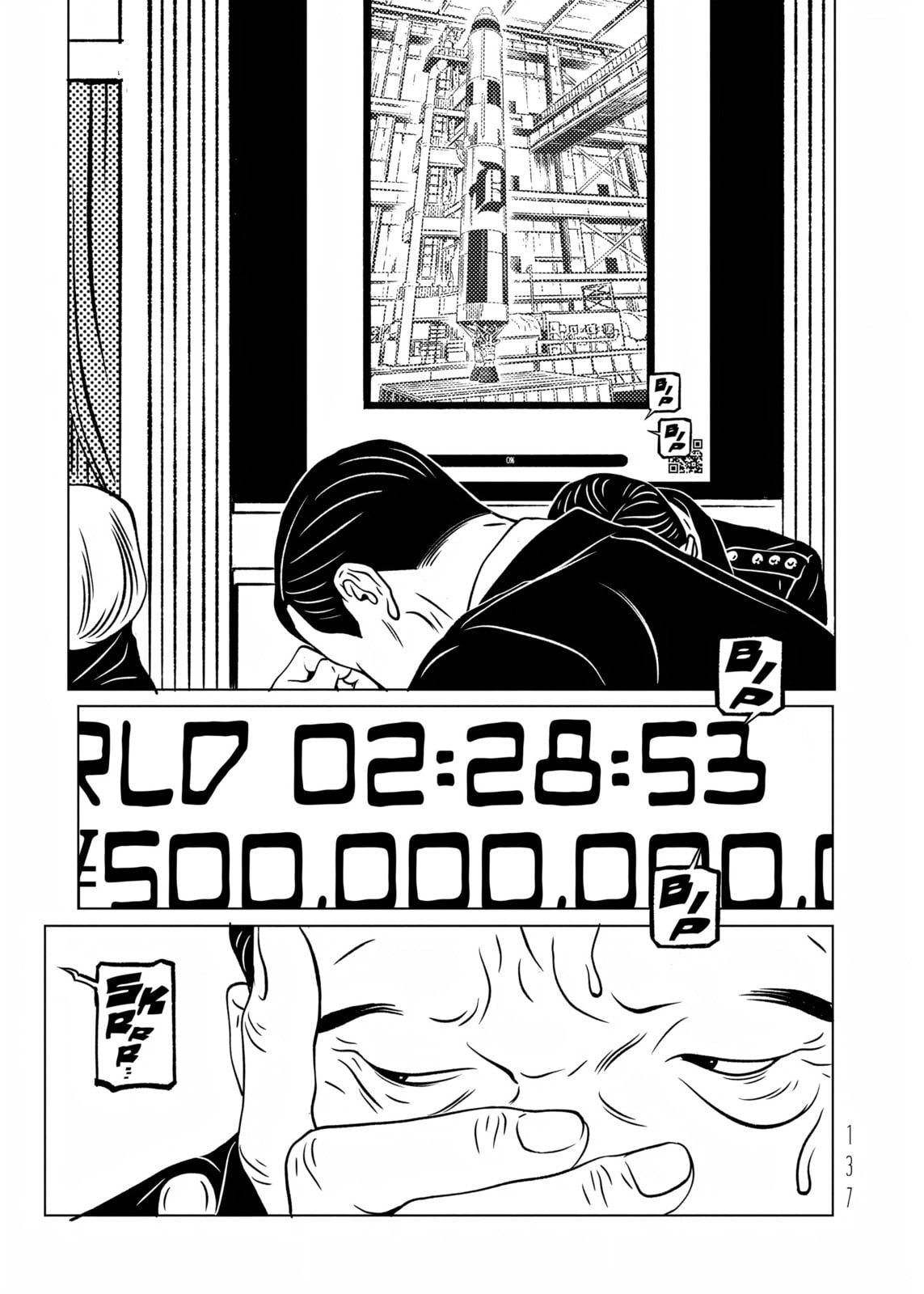 Read EVOL chapter 37 image 23 on Lezhin