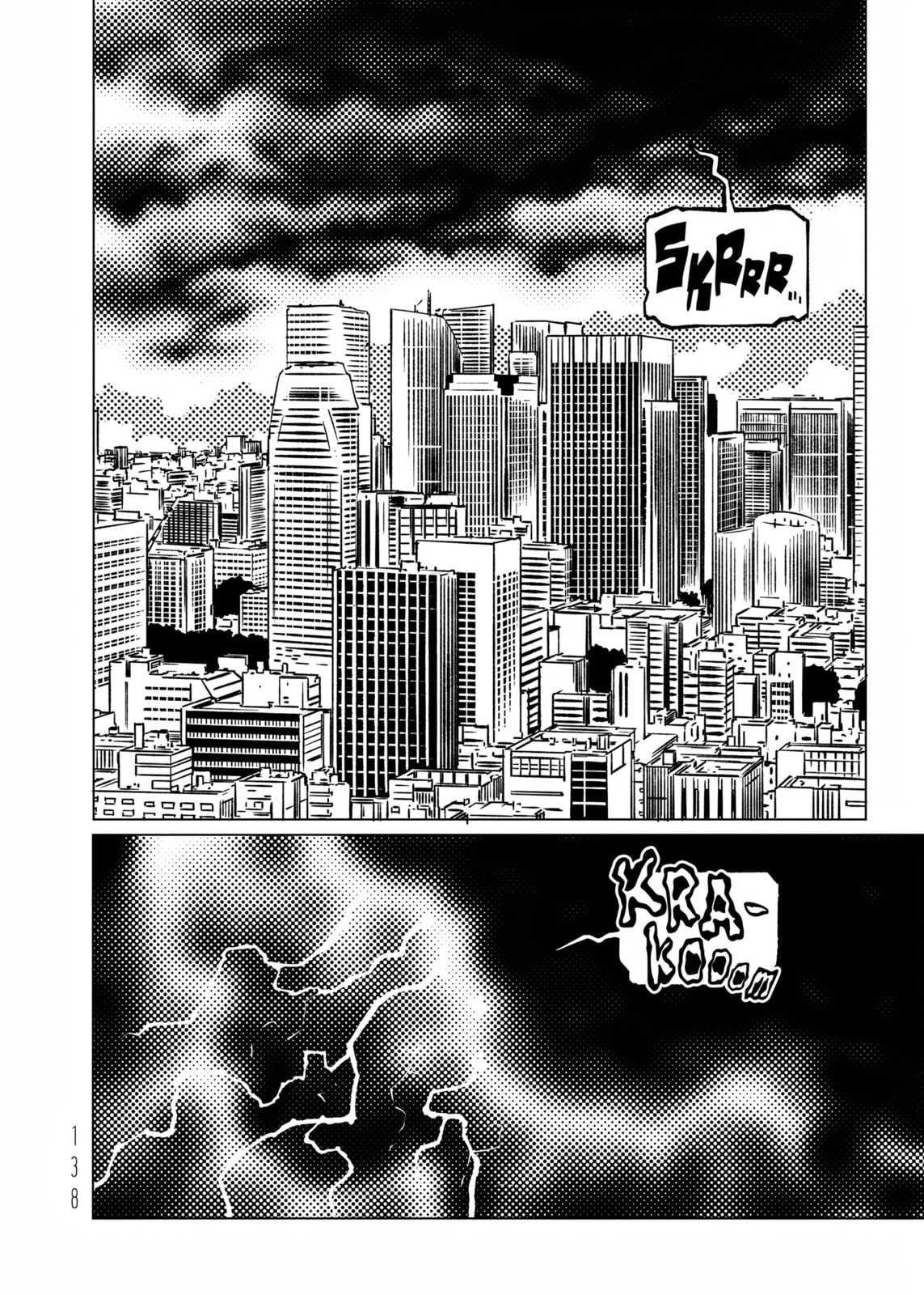 Read EVOL chapter 37 image 24 on Lezhin