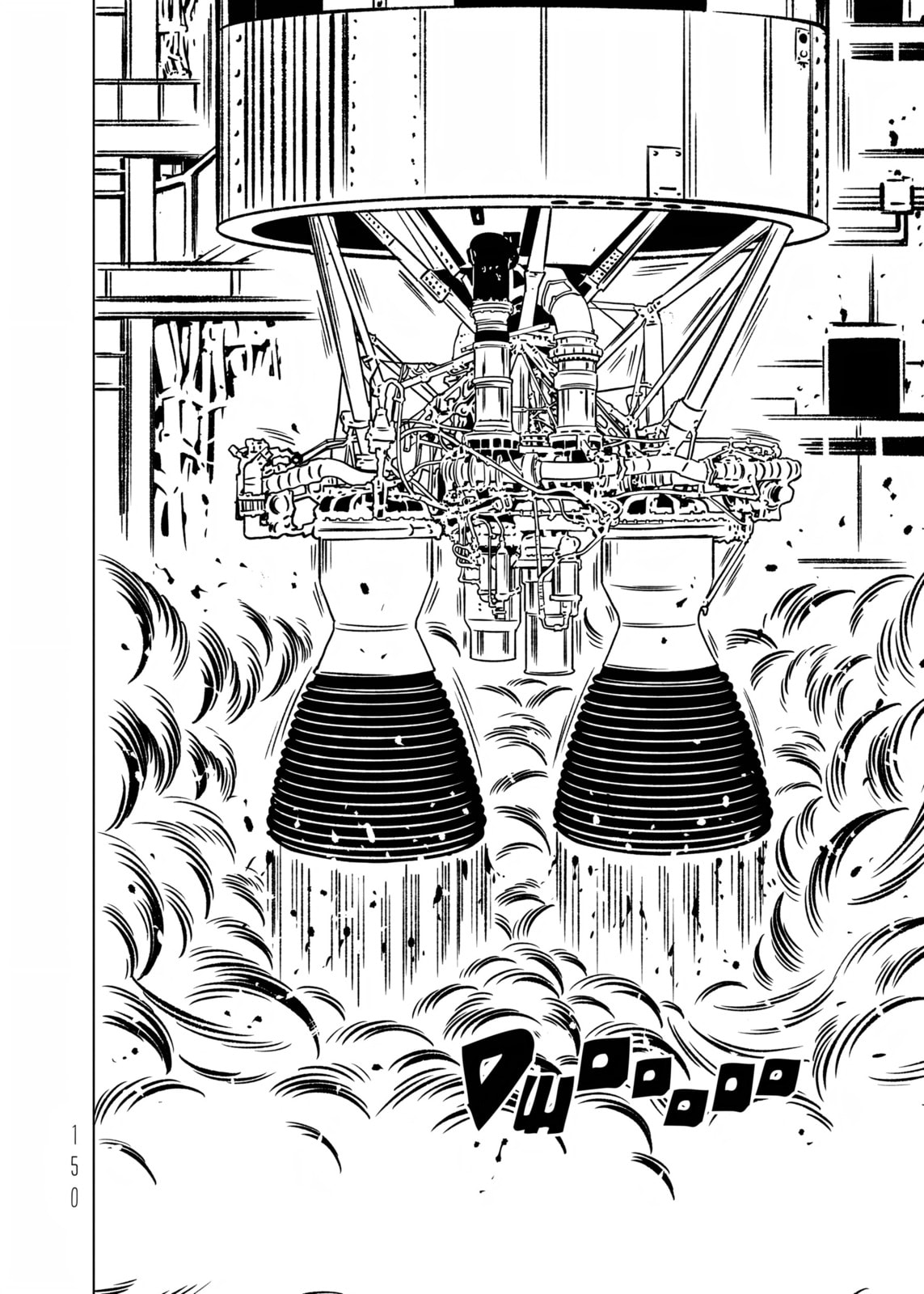 Read EVOL chapter 37 image 36 on Lezhin