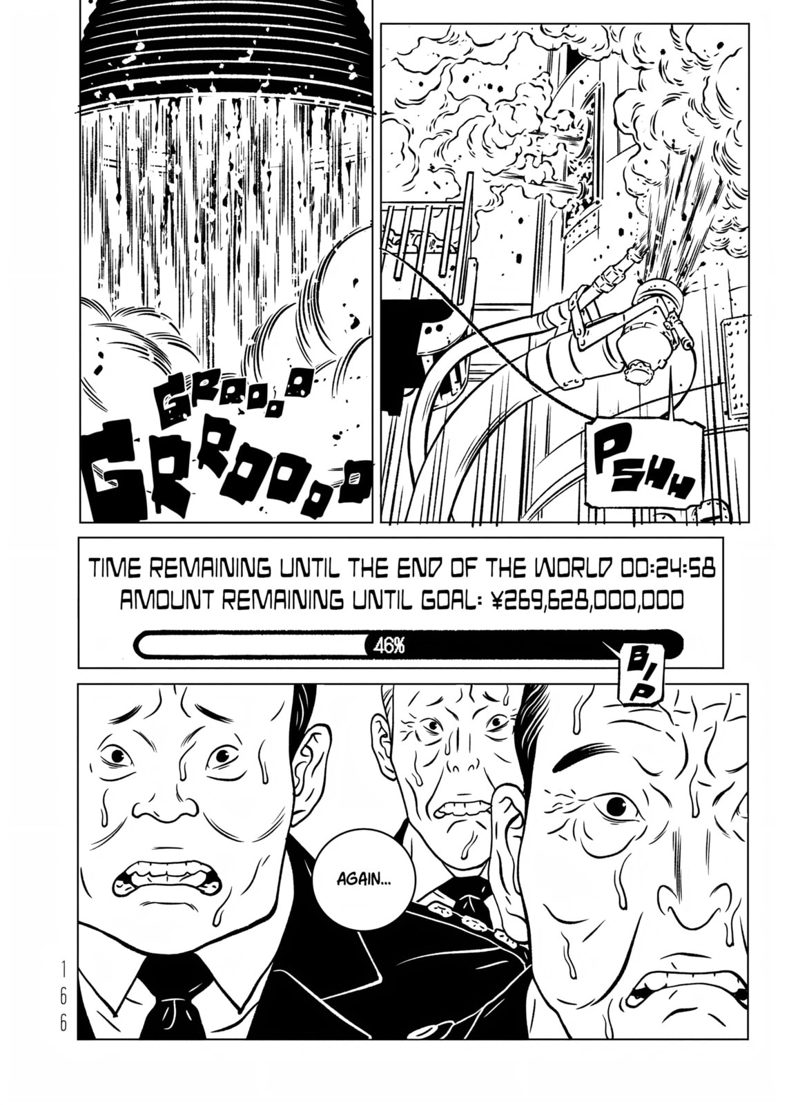 Read EVOL chapter 38 image 13 on Lezhin