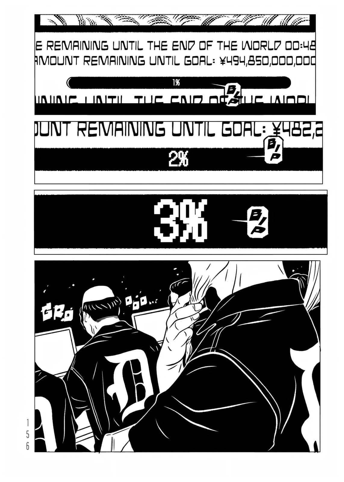 Read EVOL chapter 38 image 3 on Lezhin