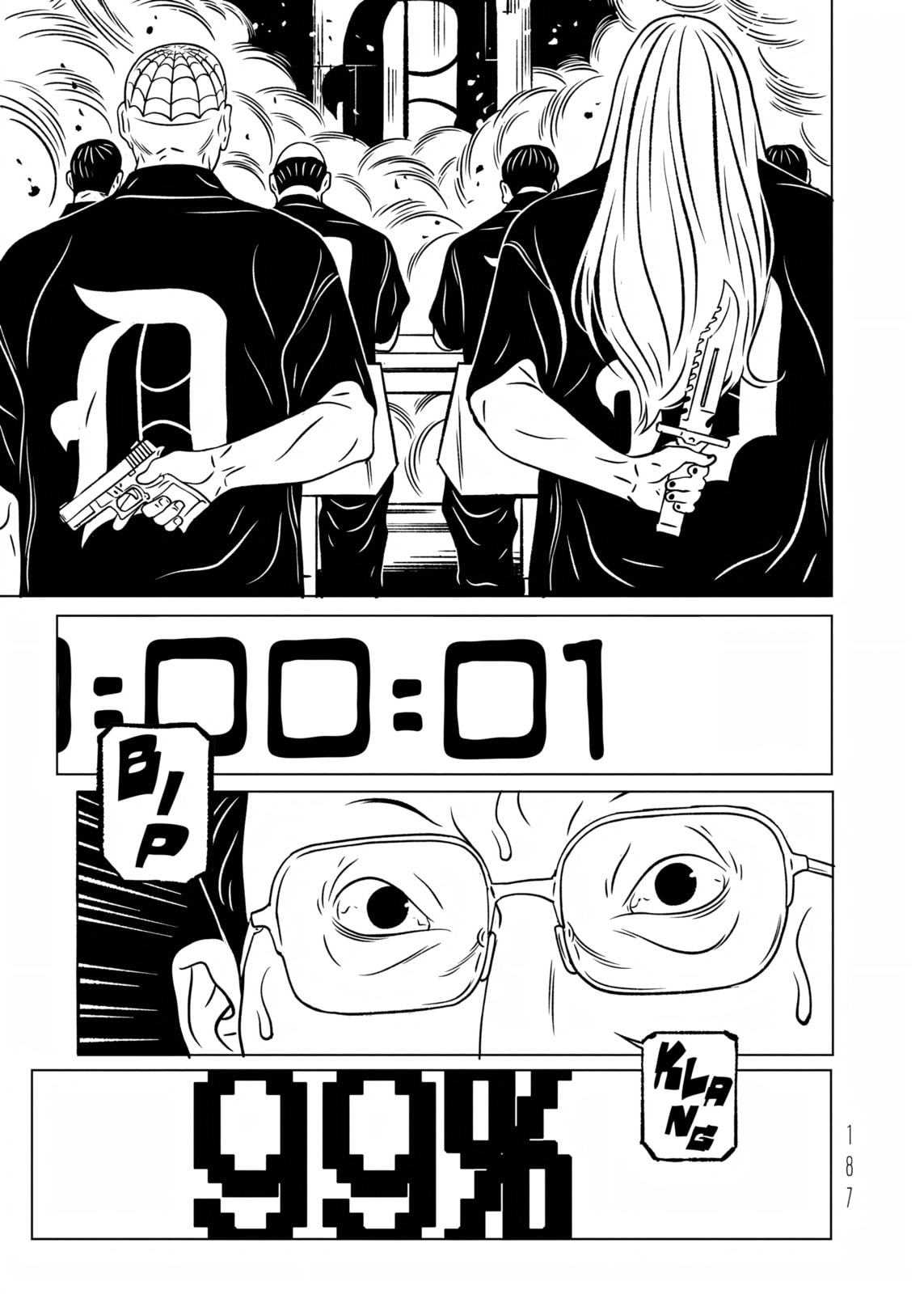 Read EVOL chapter 38 image 33 on Lezhin