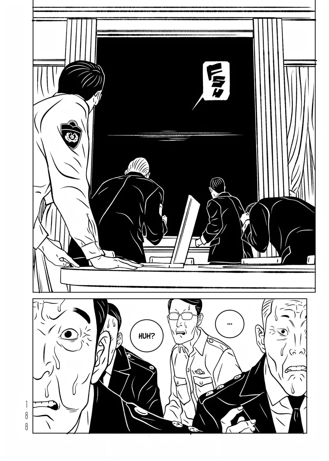 Read EVOL chapter 38 image 34 on Lezhin